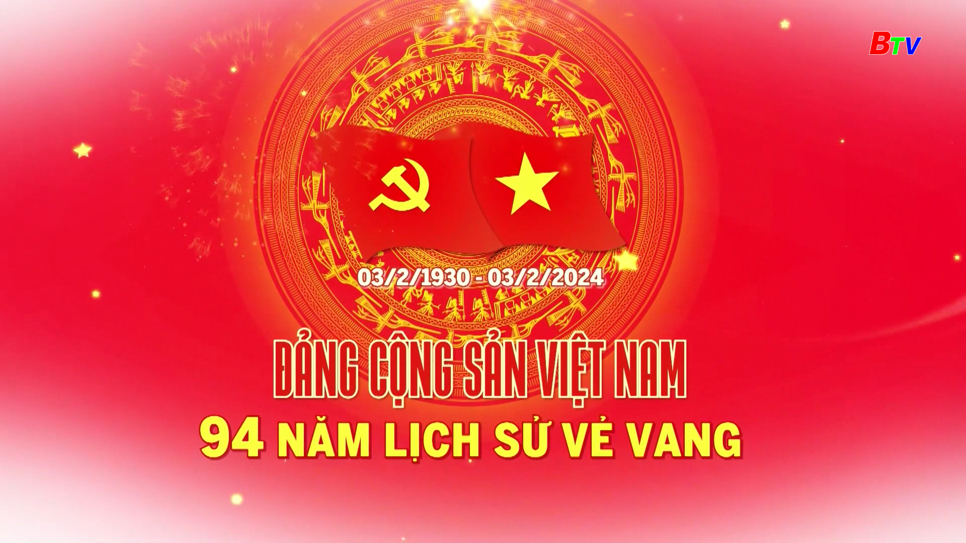 Đảng Cộng sản Việt Nam - 94 năm lịch sử vẻ vang